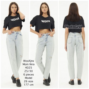Женские Джинсы WOOX (длина 177)