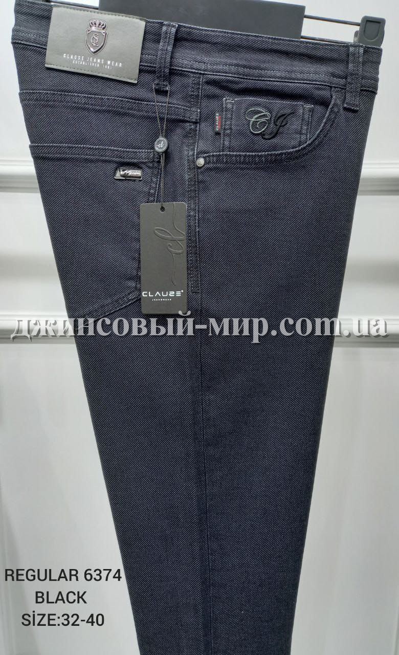 Мужские Джинсы Clause Jeans