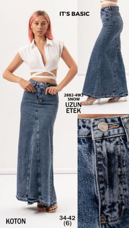 Женская Джинсовая Юбка ITS Basic