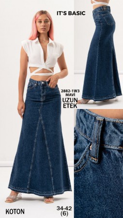 Женская Джинсовая Юбка ITS Basic