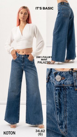 Женские Джинсы ITS Basic