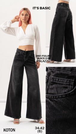 Женские Джинсы ITS Basic