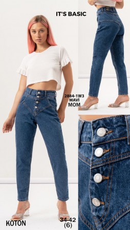 Женские Джинсы ITS Basic
