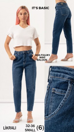 Женские Джинсы ITS Basic