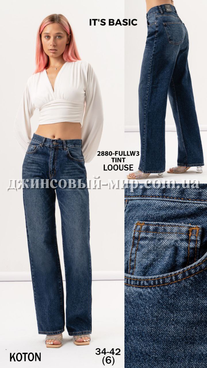Женские Джинсы ITS Basic