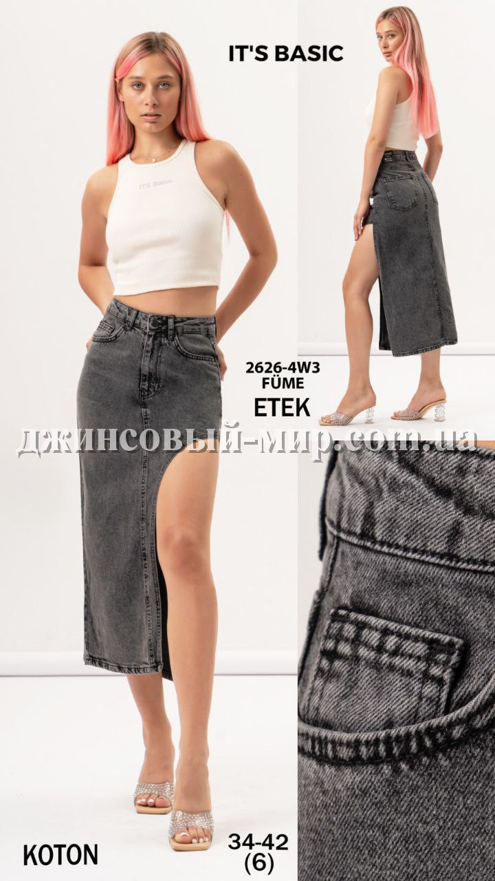 Женская Джинсовая Юбка ITS Basic