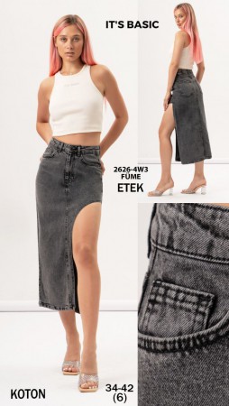 Женская Джинсовая Юбка ITS Basic