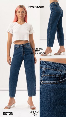 Женские Джинсы ITS Basic