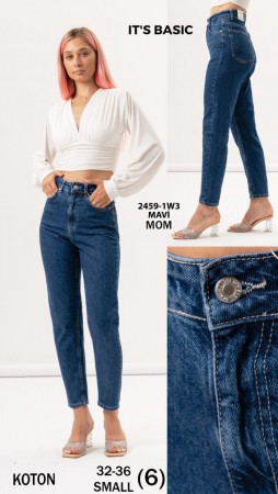 Женские Джинсы ITS Basic