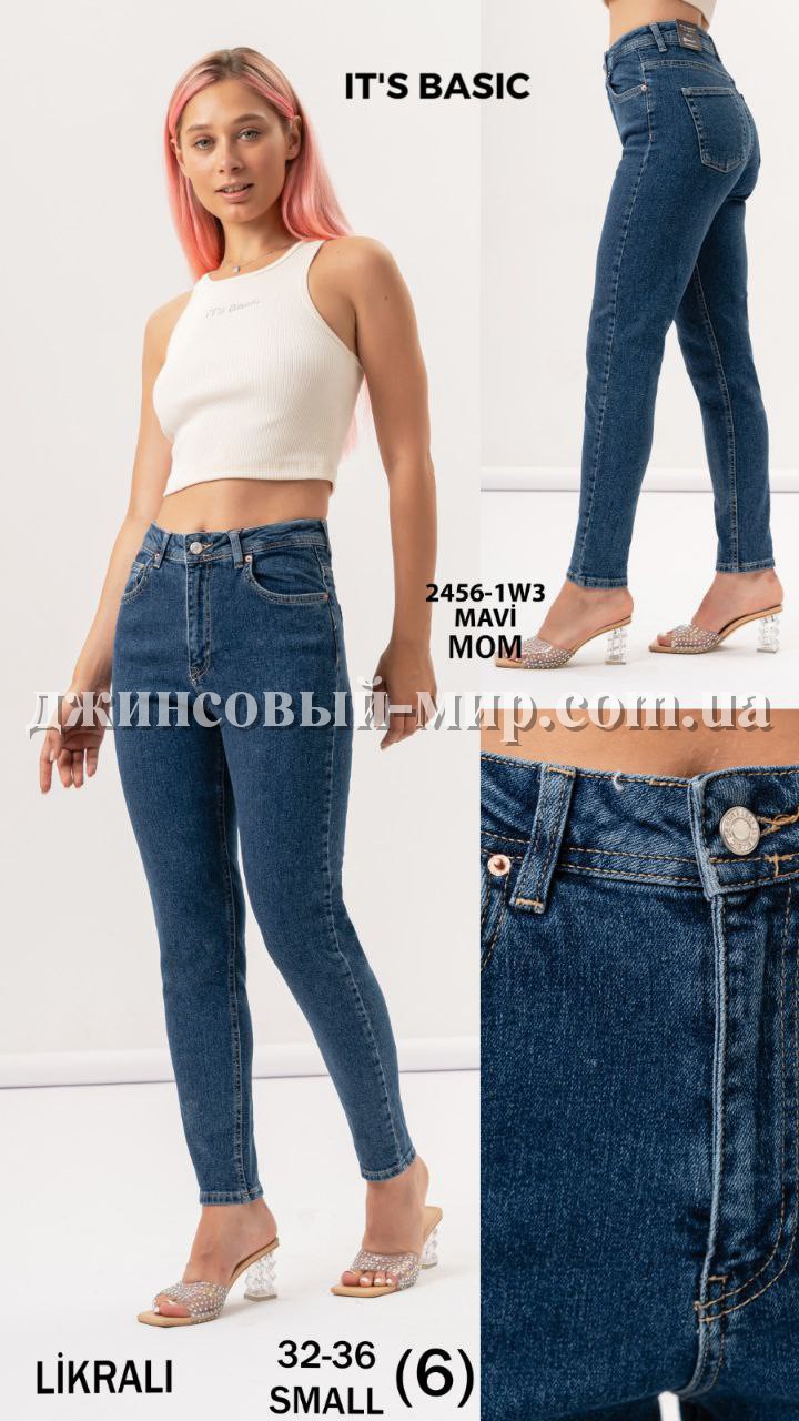 Женские Джинсы ITS Basic