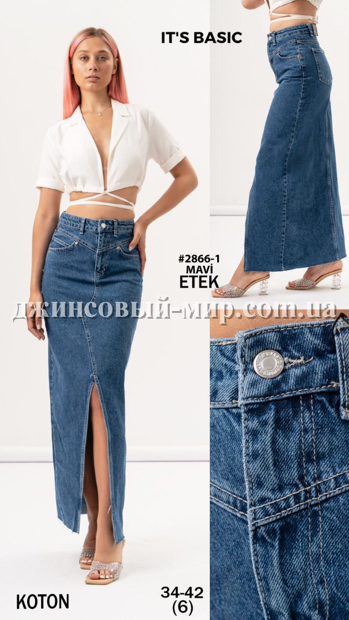 Женская Джинсовая Юбка ITS Basic