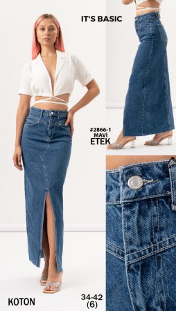 Женская Джинсовая Юбка ITS Basic