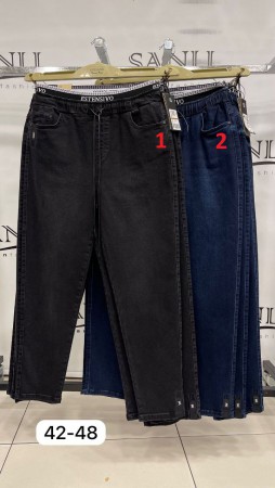 Женские Джинсы Carmito (Большие размеры)