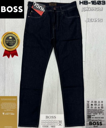 Мужские Джинсы Hugo Boss (длина 34)