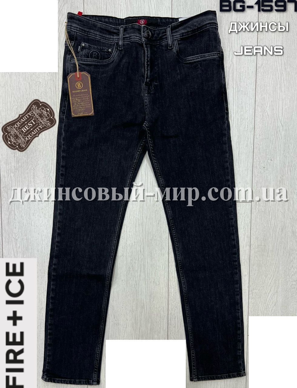 Мужские Джинсы (длина 34)