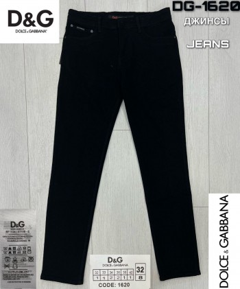 Мужские Джинсы (длина 34)