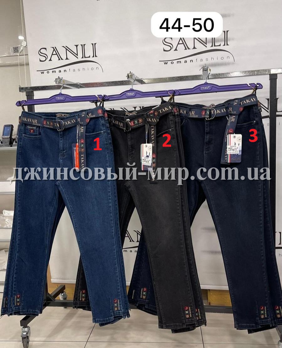 Женские Джинсы Takavar (Большие размеры)