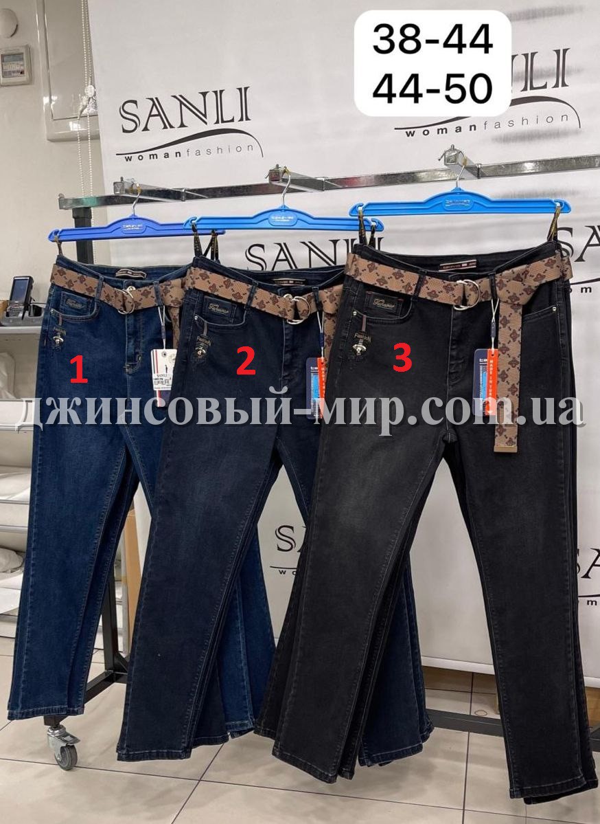 Женские Джинсы Takavar 