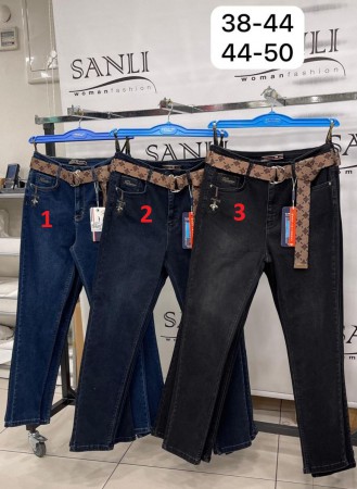 Женские Джинсы Takavar 