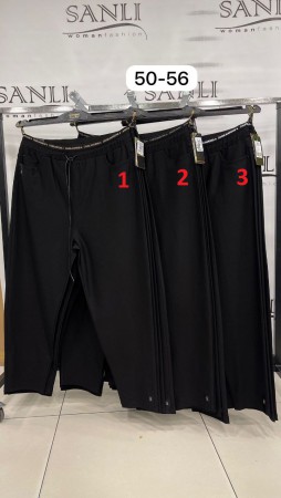 Женские Штаны Estensivo (Супер батал)