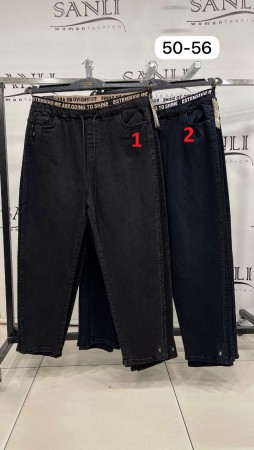 Женские Джинсы Estensivo (Супер батал)