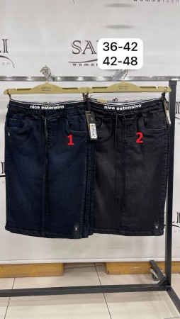 Женская Юбка Estensivo (Большие размеры)