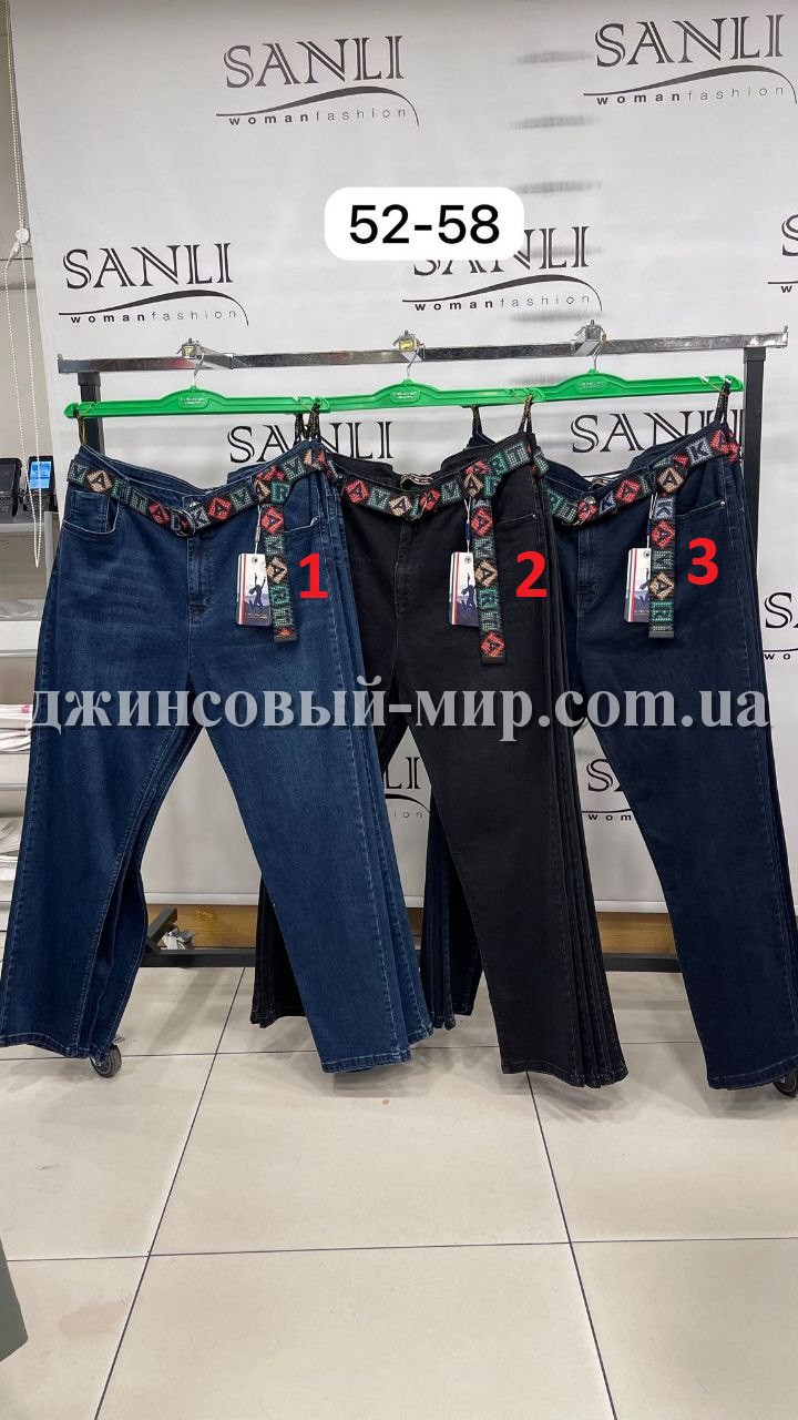 Женские Джинсы Takavar (Супер батал)