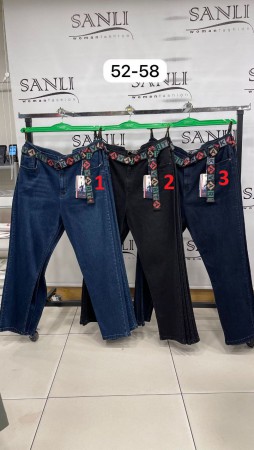 Женские Джинсы Takavar (Супер батал)