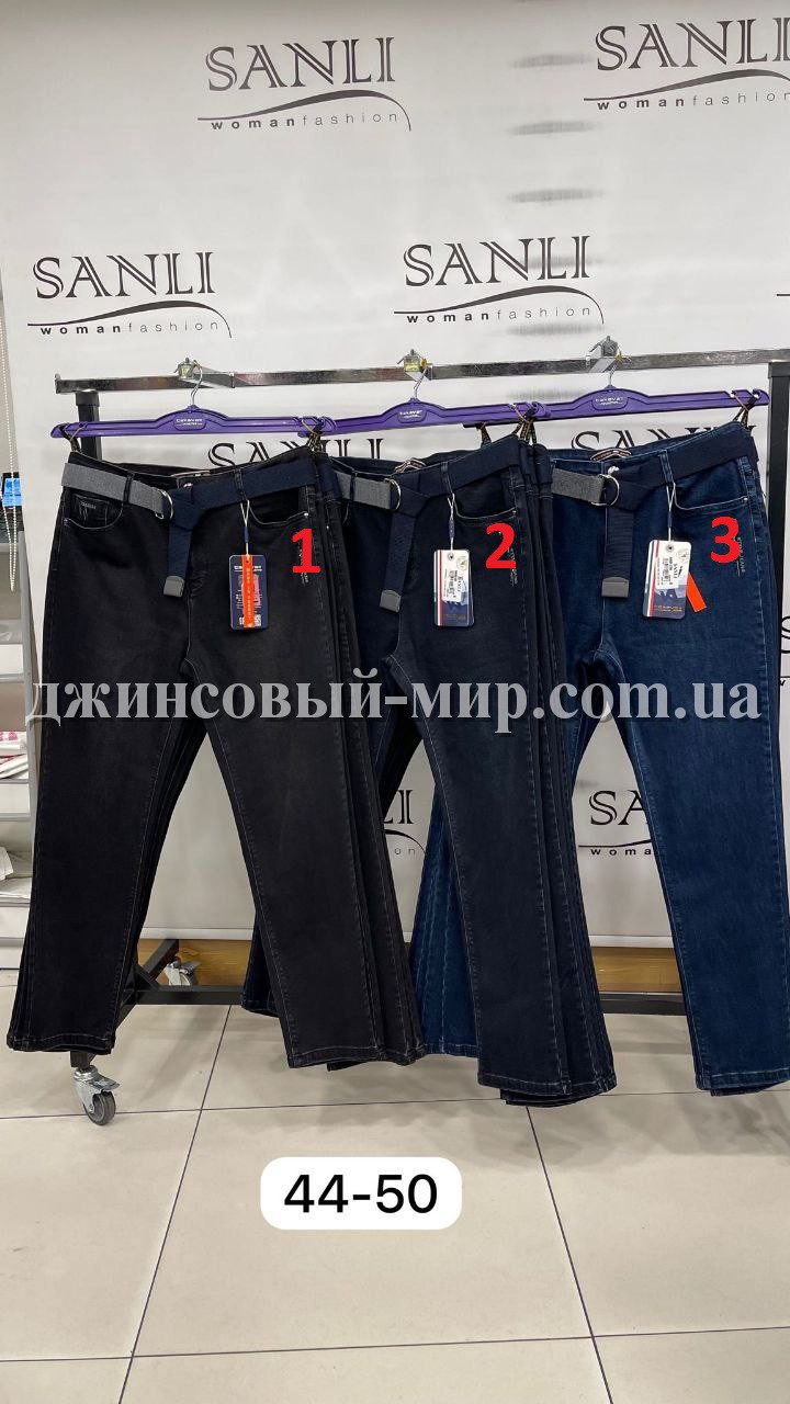 Женские Джинсы Takavar (Большие размеры)