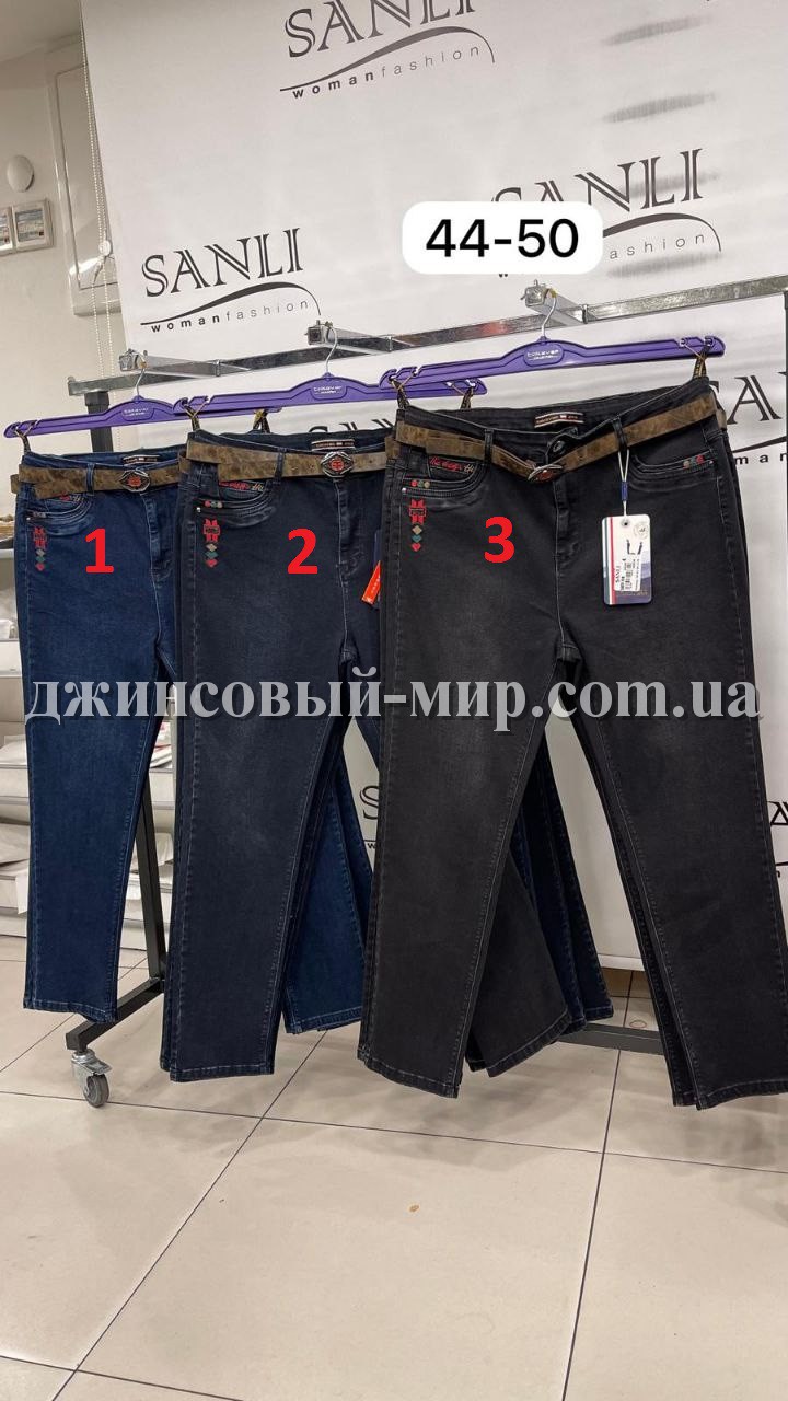 Женские Джинсы Takavar (Большие размеры)