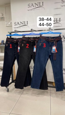 Женские Джинсы Takavar 