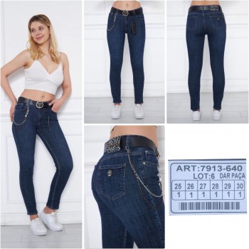 Женские Джинсы Guess