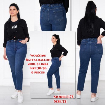 Женские Джинсы WOOX (Большие размеры) (длина 175)