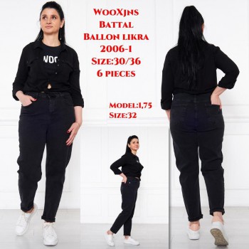 Женские Джинсы WOOX (Большие размеры) (длина 175)