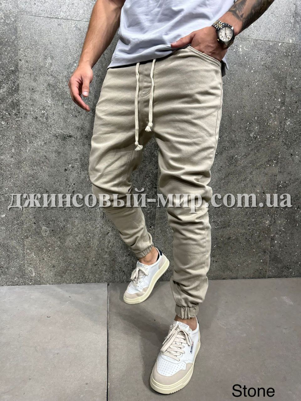 Молодёжные Мужские Джинсы 2Y Premium