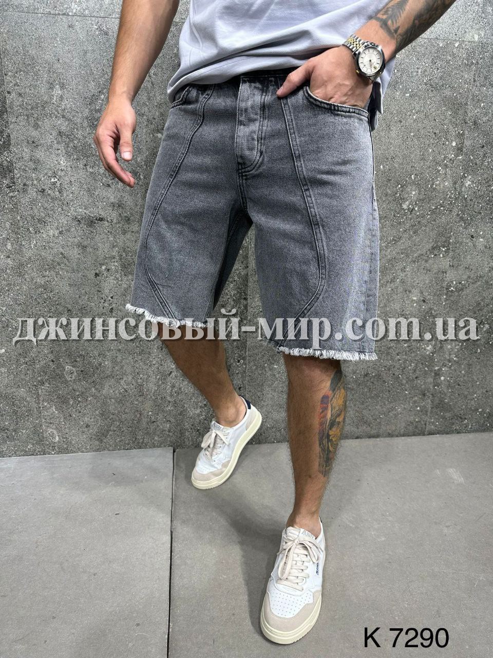 Молодёжные Мужские Джинсовые Шорты 2Y Premium