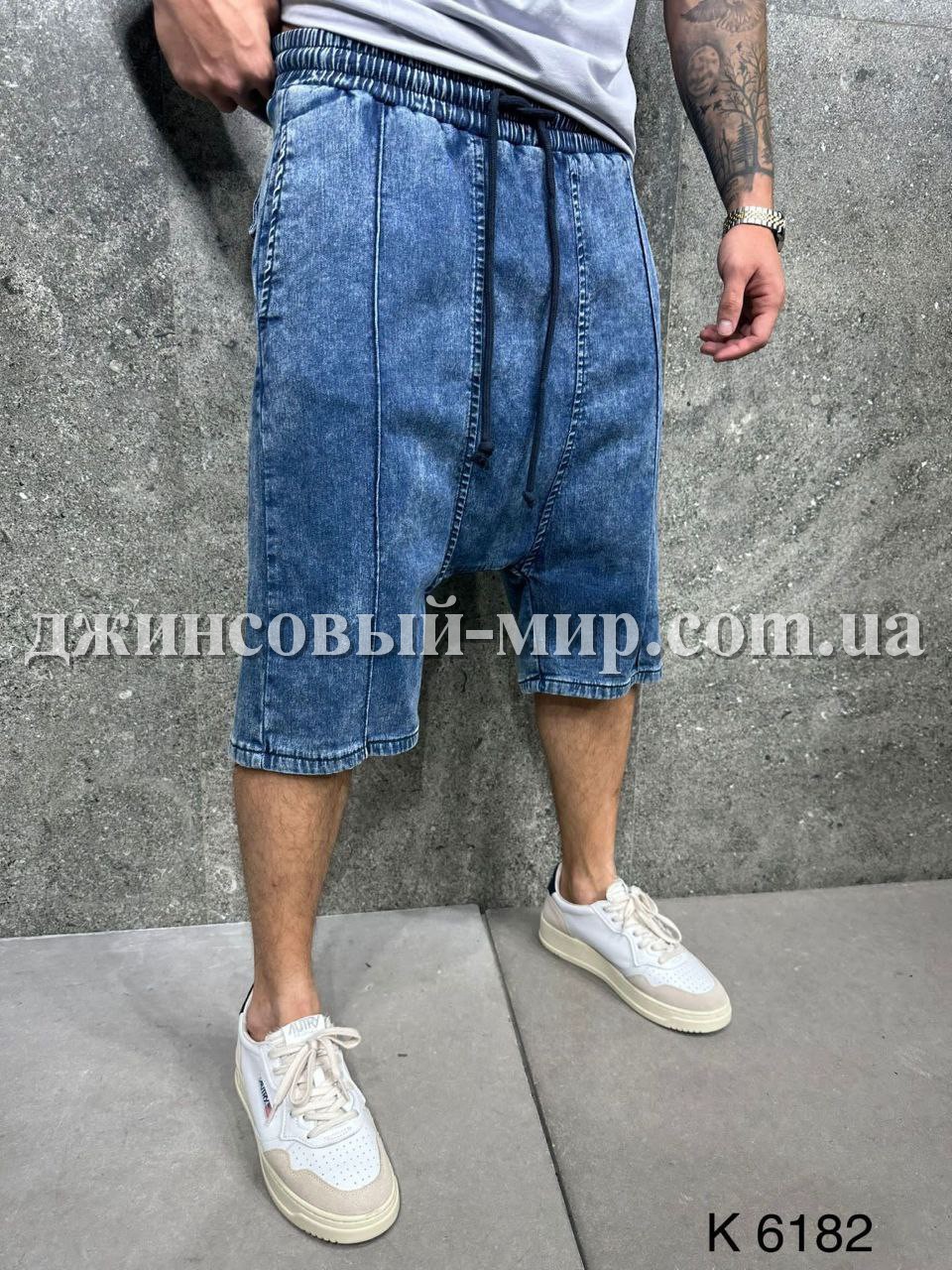 Молодёжные Мужские Джинсовые Шорты 2Y Premium