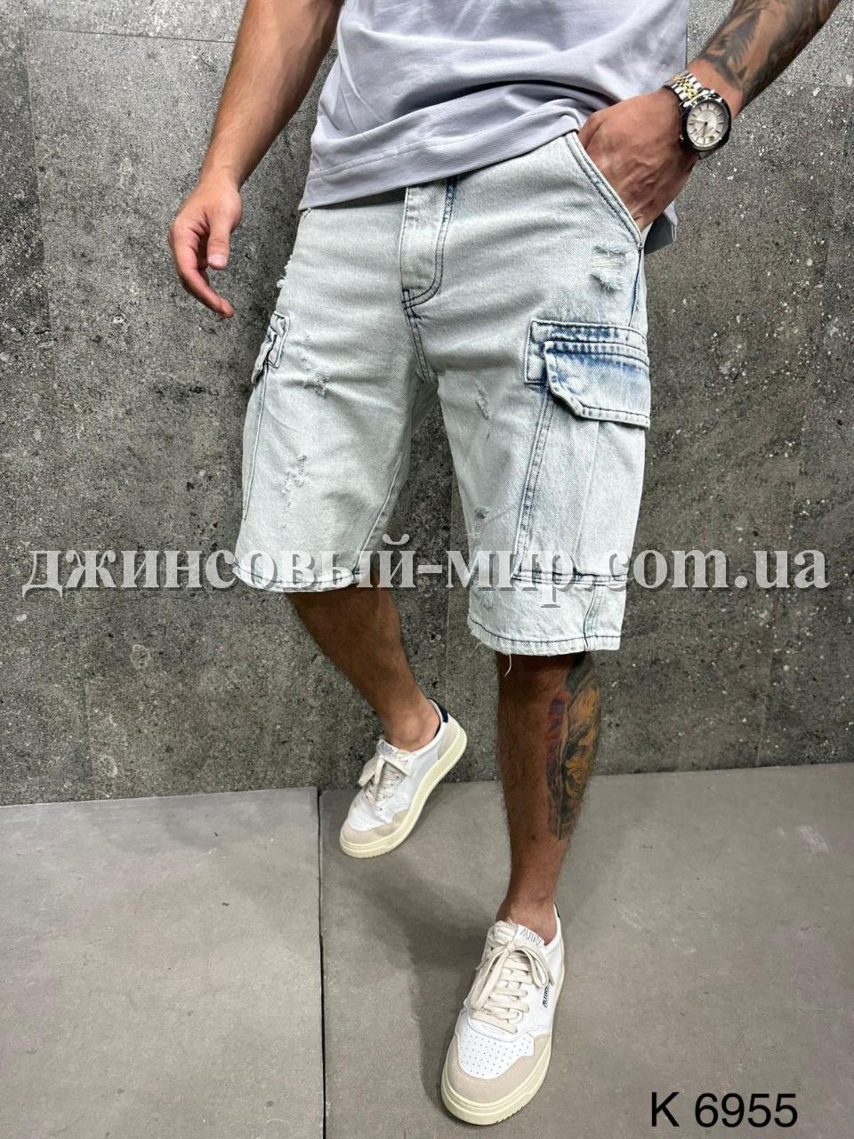 Молодёжные Мужские Джинсовые Шорты 2Y Premium