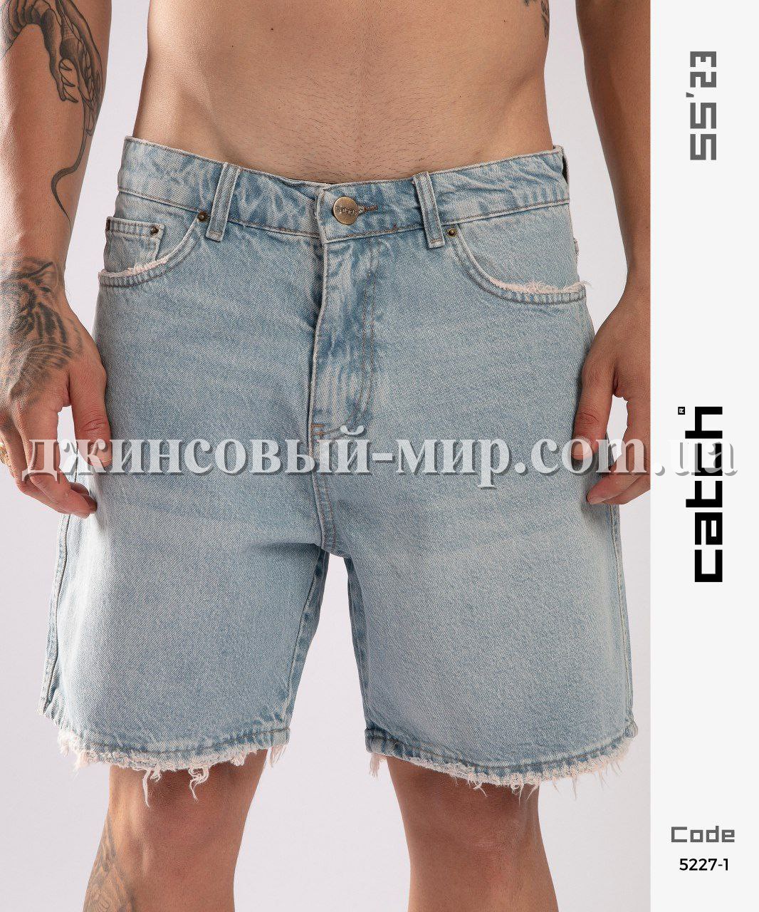 Мужские Джинсовые Шорты Catch