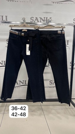 Женские Джинсы Carmito (Большие размеры)