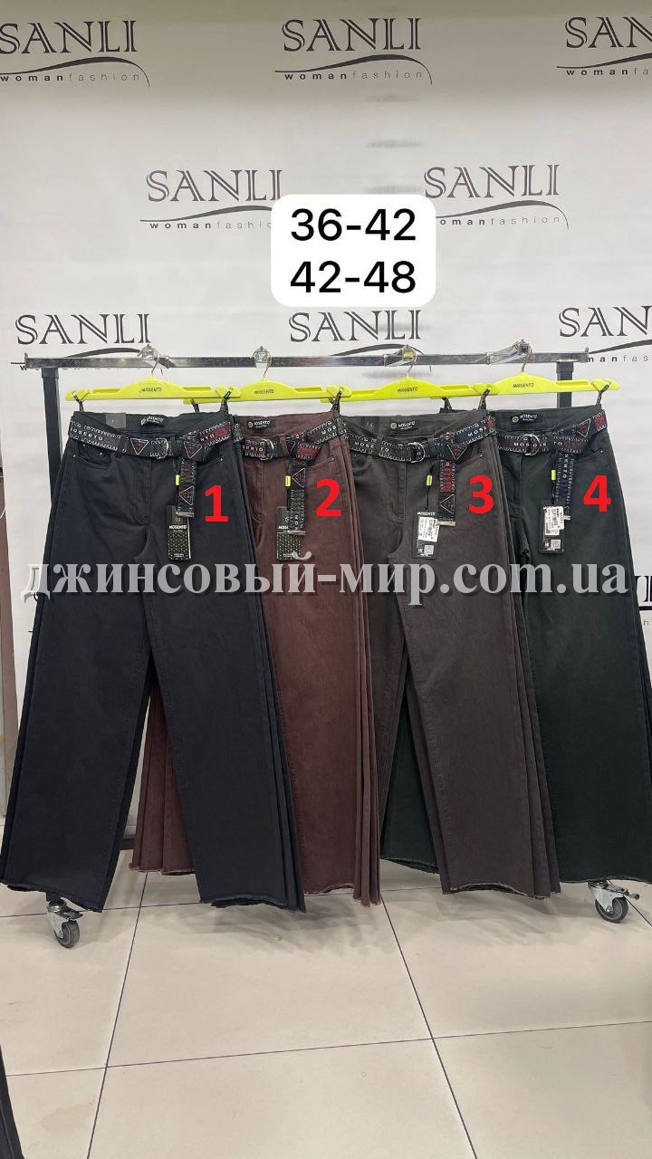 Женские Джинсы Mosento (Большие размеры)