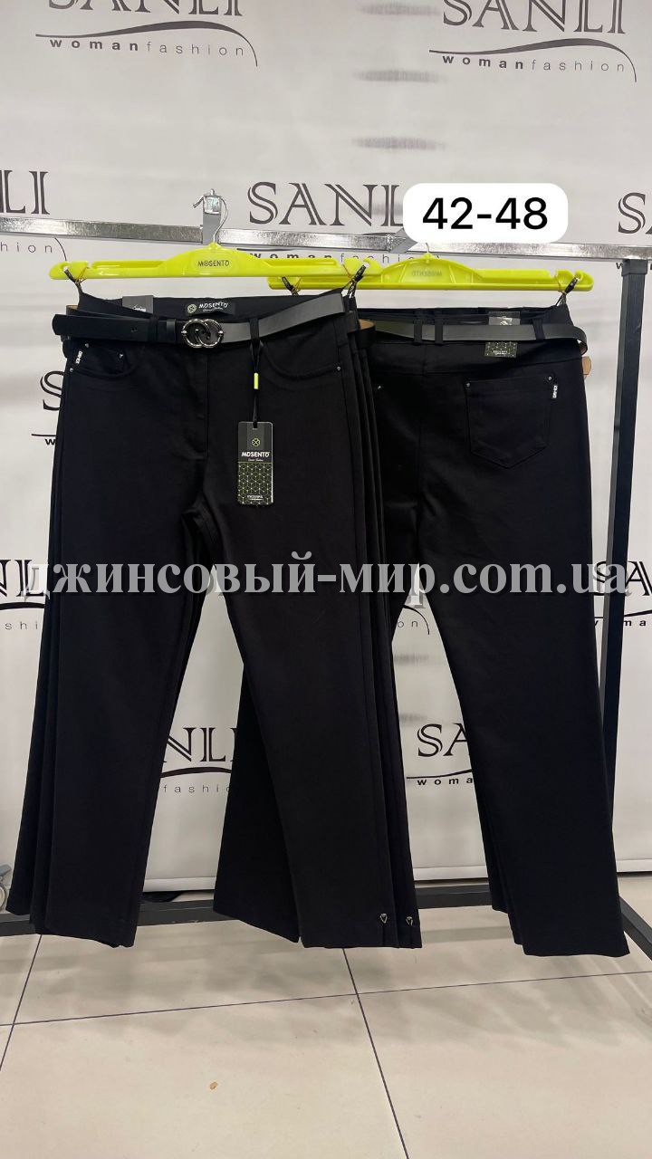 Женские Брюки Mosento (Большие размеры)