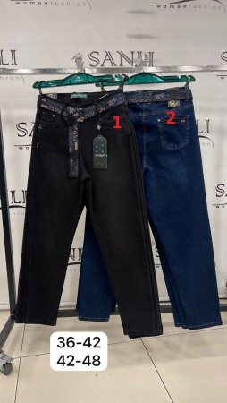 Женские Джинсы Adorati (Большие размеры)