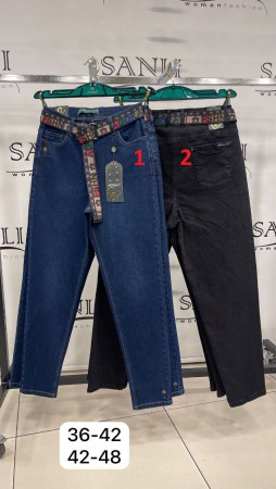 Женские Джинсы Adorati (Большие размеры)