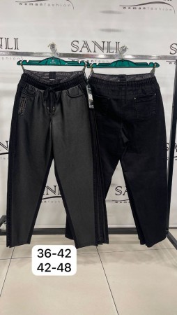 Женские Штаны Adorati