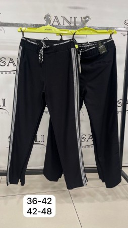 Женские Лосины Mosento