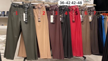 Женские Брюки Carmito