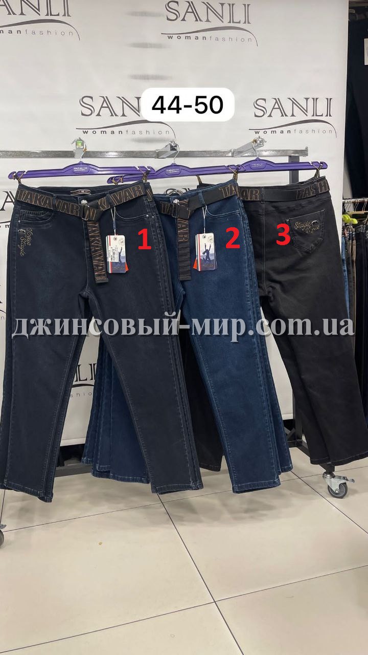 Женские Джинсы Takavar (Большие размеры)