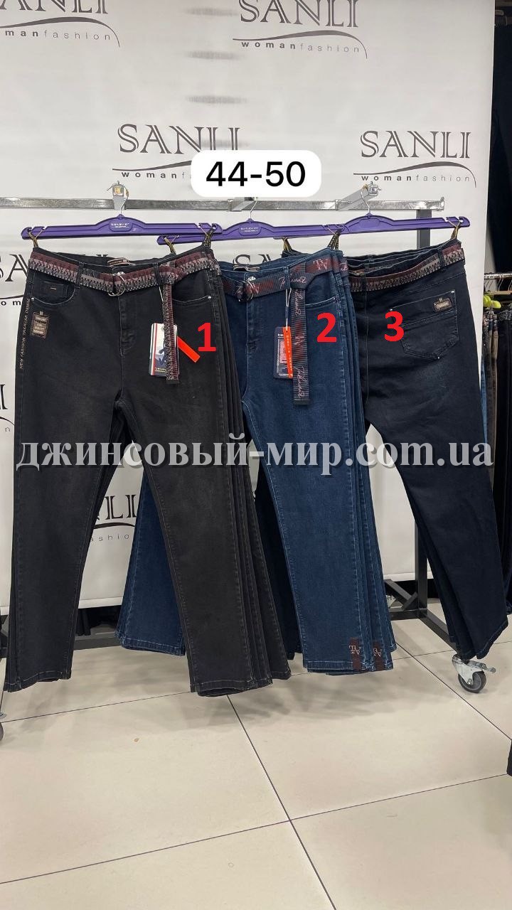 Женские Джинсы Takavar (Большие размеры)