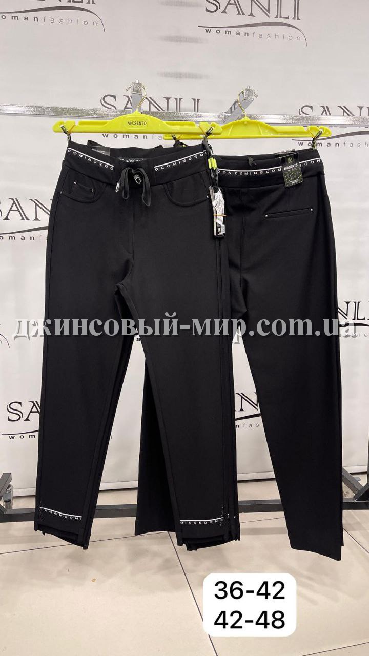 Женские Лосины Mosento